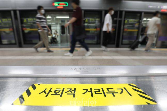 수도권 4단계, 비수도권 3단계 거리두기가 오는 17일까지 2주 더 연장됐다. ⓒ데일리안 류영주 기자