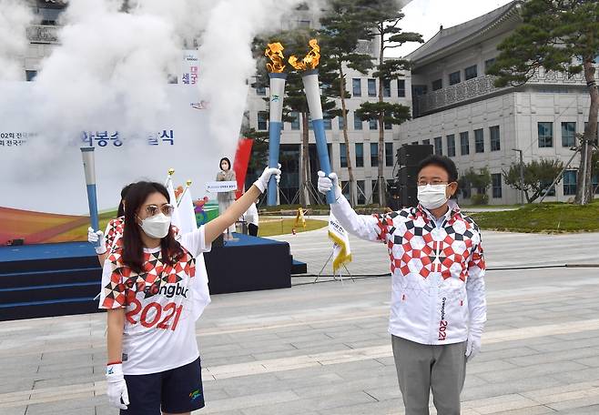 성화 봉송 출발식 [경북도 제공. 재판매 및 DB 금지]