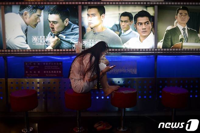 중국 당국이 모바일 게임 규제를 강화하고 있다. © AFP=뉴스1 © News1 정윤영 기자