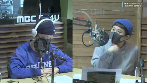 MBC FM4U '정오의 희망곡 김신영입니다' 보이는 라디오 화면 갈무리 © 뉴스1