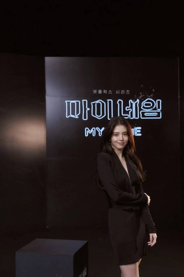 배우 한소희. 사진|넷플릭스 제공