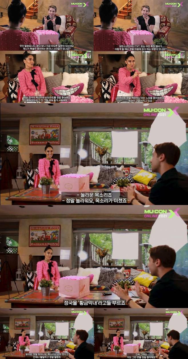 '버터' 작곡 앤드류스 "방탄소년단 정국 놀랍고 목소리 미쳤다..비브라토 정말 좋아" 극찬