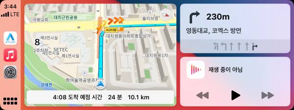 맵퍼스 `아틀란 내비` 애플 카플레이 지원…편의성↑[사진제공=맵퍼스]