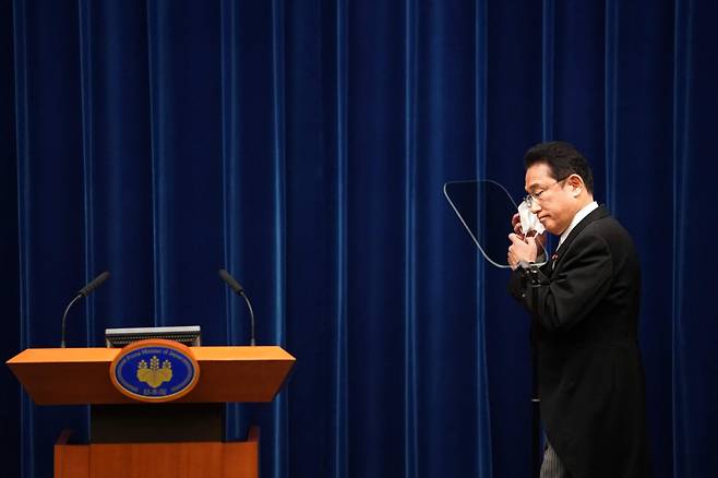 기시다 후미오(岸田文雄) 일본 총리. [AFP]