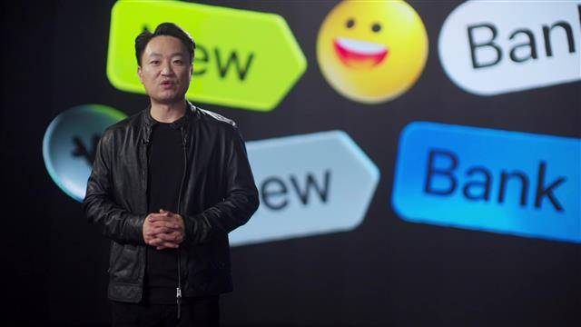 인터넷은행 ‘메기’ 될까  - 홍민택 토스뱅크 대표가 5일 온라인으로 진행한 기자간담회에서 공식 출범한 토스뱅크의 주요 사업과 향후 계획에 대해 설명하고 있다.토스뱅크 제공