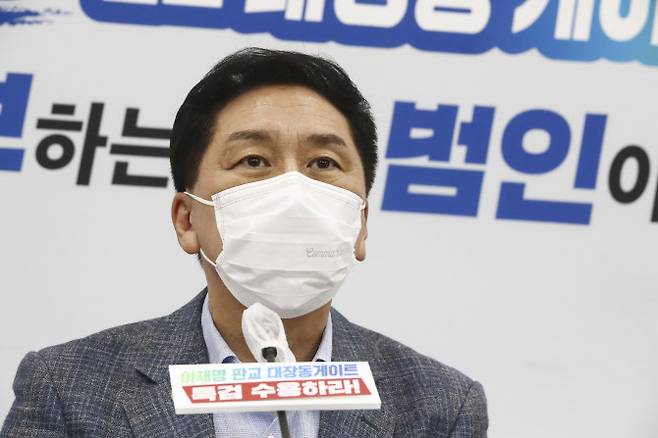 사진=뉴시스