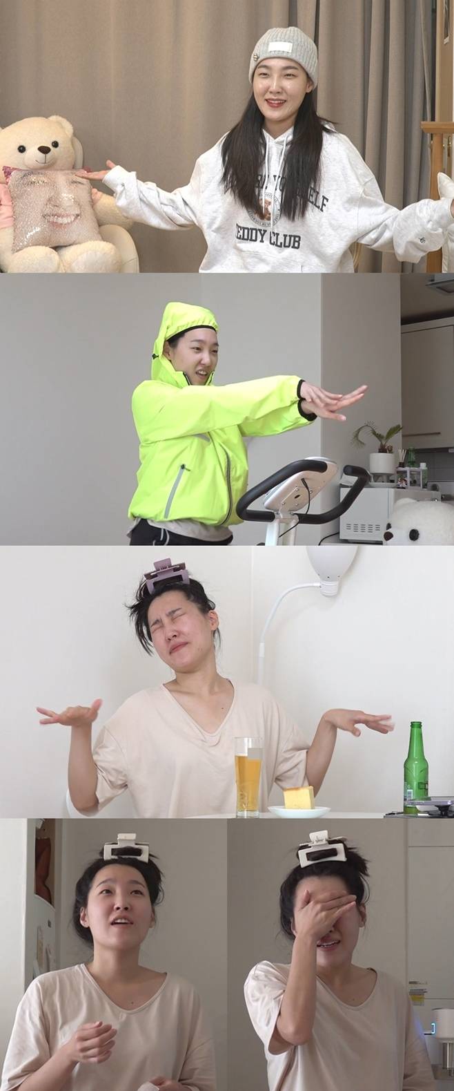 나 혼자 산다, 이은지