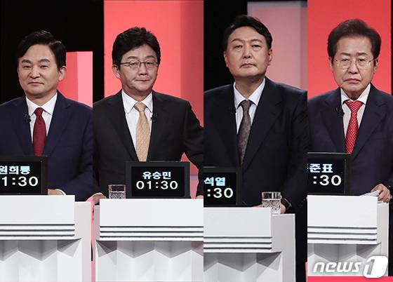 © News1 이지원 디자이너