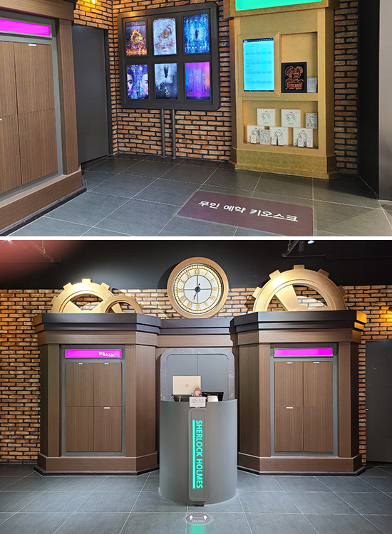 셜록홈즈 방탈출카페는 최근 문을 연 신세계백화점 대전 아트앤사이언스점에 입점했다.