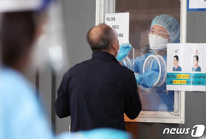 10일 오후 10시까지 충북에서 외국인을 중심으로 60명의 신종 코로나바이러스 감염증(코로나19) 신규 확진자가 쏟아졌다.(사진은 기사내용과 무관함)/뉴스1 © News1