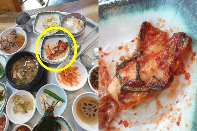 부산의 한 갈빗집에서 생김치 사이에 구운 김치가 나와 논란이다. (온라인 커뮤니티 갈무리) / 사진=뉴스1