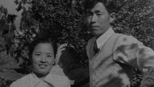 정율성 선생과 부인  딩쉐쑹 (출처: 바이두)