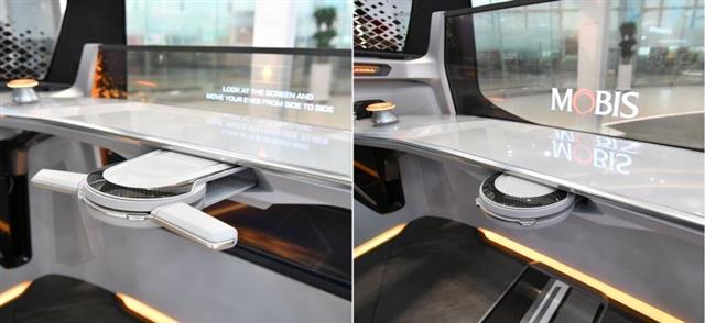 현대모비스가 11일 공개한 ‘폴더블 조향 시스템’. 자동차 운전대를 접어서 대시보드에 넣어둔 모습(오른쪽)과 운전대를 다시 꺼내서 편 모습(왼쪽).현대모비스 제공