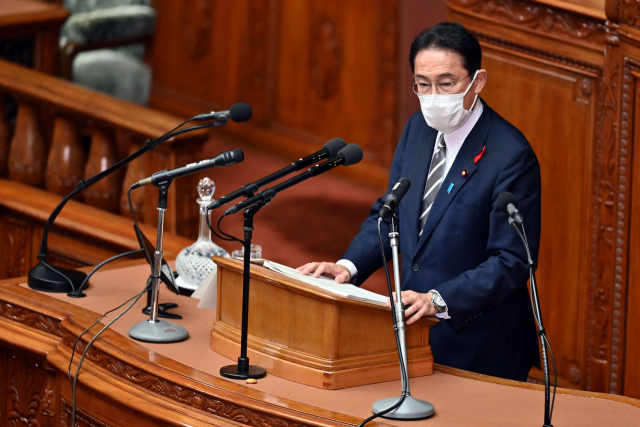 첫 국회 연설하는 기시다 일본 총리./ AFP연합뉴스