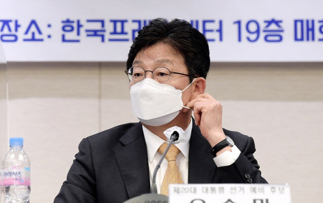 유승민 전 의원. (사진=국회 사진취재단)