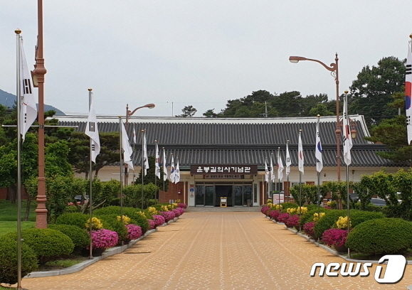 충남 예산군 윤봉길의사기념관.© 뉴스1