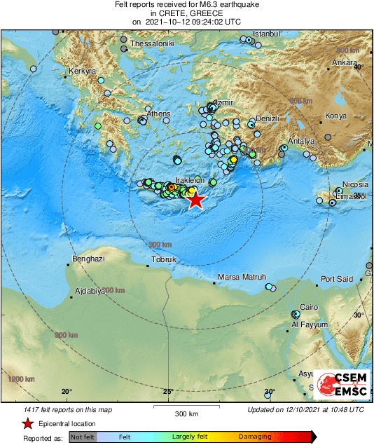 지진 발생 위치 (유럽지중해지진센터 홈페이지 갈무리) © 뉴스1