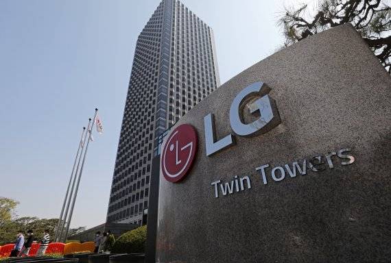 LG전자가 입주해있는 서울 여의도 LG트윈타. /사진=뉴스1