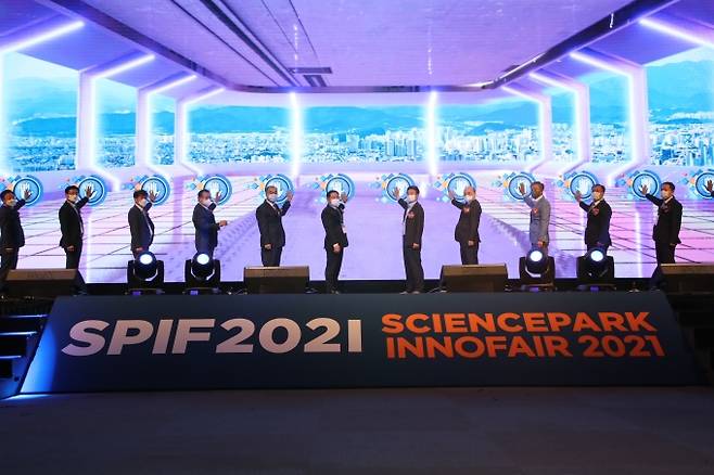 ‘2021 사이언스파크 이노페어(SPIF 2021)’가 12일 대구 엑스코에서 개막했다. (대구시 제공) 2021.10.12