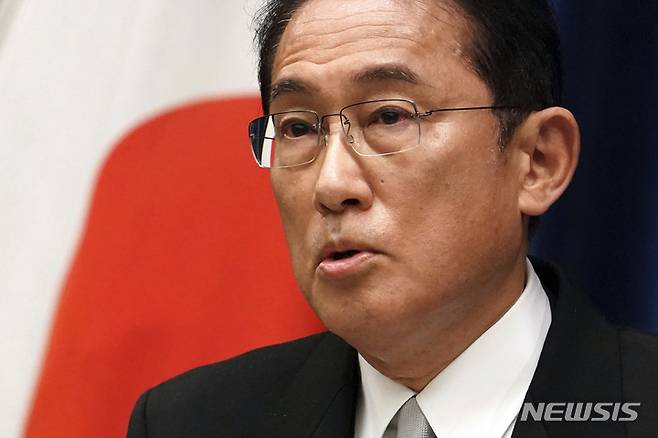 [東京(日本)=AP/ニューシース]去る 4日日本の総理に就任した長いフミオが東京総理官邸で初記者会見を持って発言している. 2021.10.12.