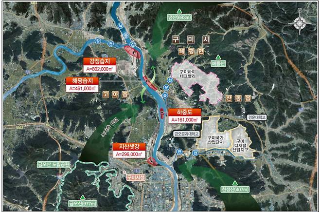 [안동=뉴시스]  '2022년 도시 생태축 복원 사업' 구미시 추진 지역(붉은 면). (사진=경북도 제공) 2021.10.12 *재판매 및 DB 금지