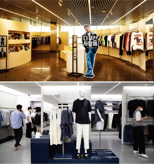 무신사의 오프라인 매장 무신사 테라스(위)와 무신사 스탠다드 홍대. [동아DB]