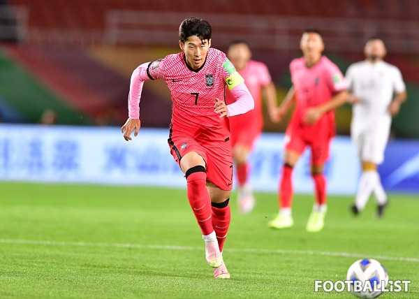 손흥민(남자 축구대표팀). 서형권 기자