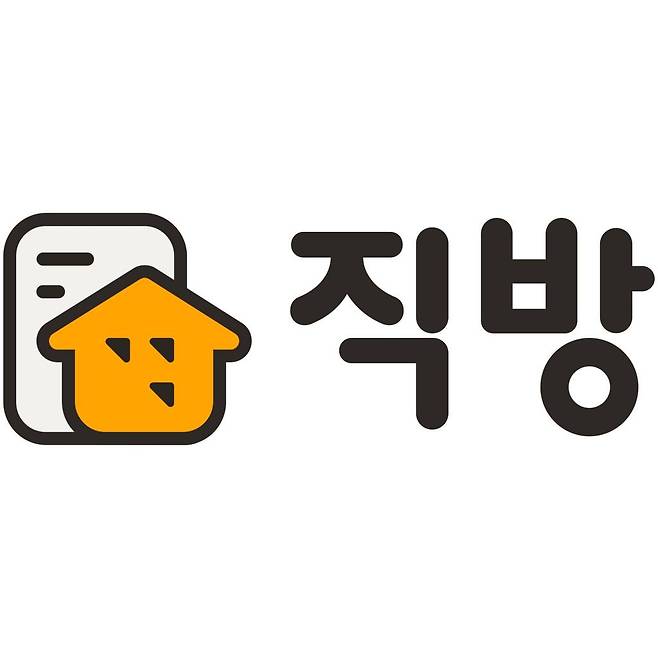 직방 로고 /사진=직방