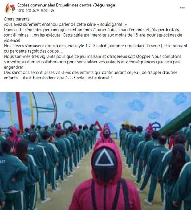 학교 측은 오징어 게임 속 ‘무궁화꽃이 피었습니다’와 유사한 불어권 놀이 ‘1, 2, 3, 태양’을 변형해 학생들이 패자를 때리는 놀이를 즐기고 있다고 지적했다. 게임에서 패한 친구에게 집단 린치를 가하고 있다며 우려를 표했다.