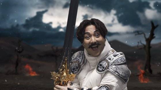 '황제성'