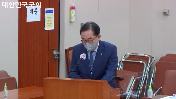 14일 국회 국정감사에 출석한 김규철 게임물관리위원장. [사진=국회의사중계시스템 캡처]