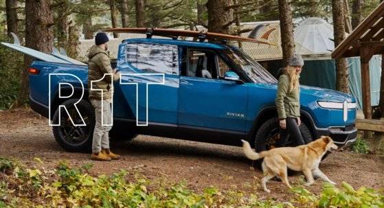 미국 전기차 기업 리비안이 처음으로 지난달 선보인 R1T. [사진 리비안]
