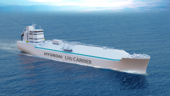 Liquid hydrogen carrier being developed by Hyundai Mipo Dockyards, Korea Shipbuilding & Offshore Engineering and others. [HYUNDAI HEAVY INDUSTRIES]