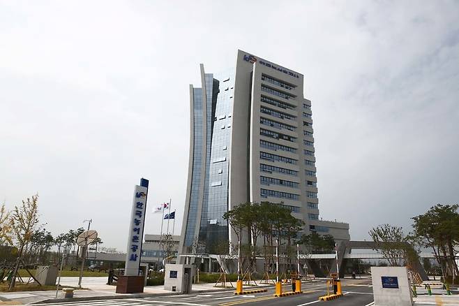 [세종=뉴시스]  한국농어촌공사 본사 전경. *재판매 및 DB 금지