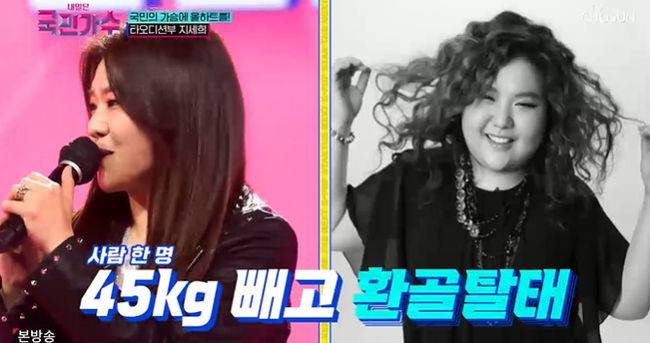 [사진] TV CHOSUN ‘내일은 국민가수’ 방송화면 캡쳐