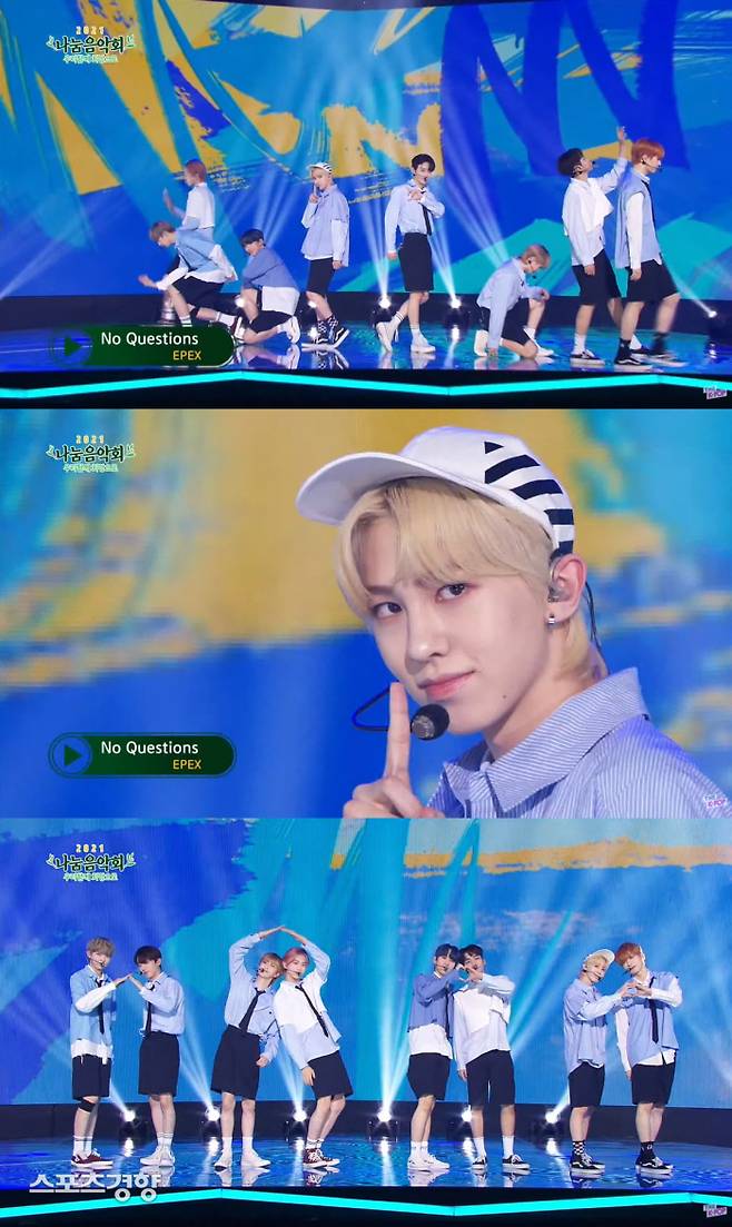 유튜브 채널 THE K-POP 방송 캡처