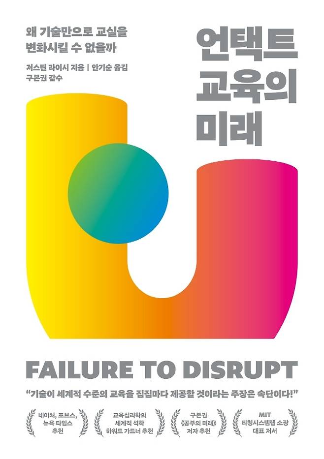 책 이미지 [문예출판사 제공. 재판매 및 DB금지]