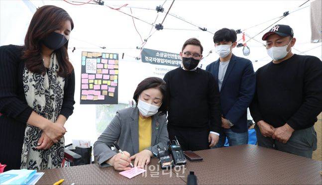 ⓒ국회사진취재단