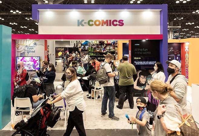콘진원은 10월 7일부터 10일까지 K-웹툰의 북미시장 진출을 위해 미국 뉴욕 재비츠센터에서 개최된 뉴욕 코믹콘 2021에서 한국공동관을 운영했다.