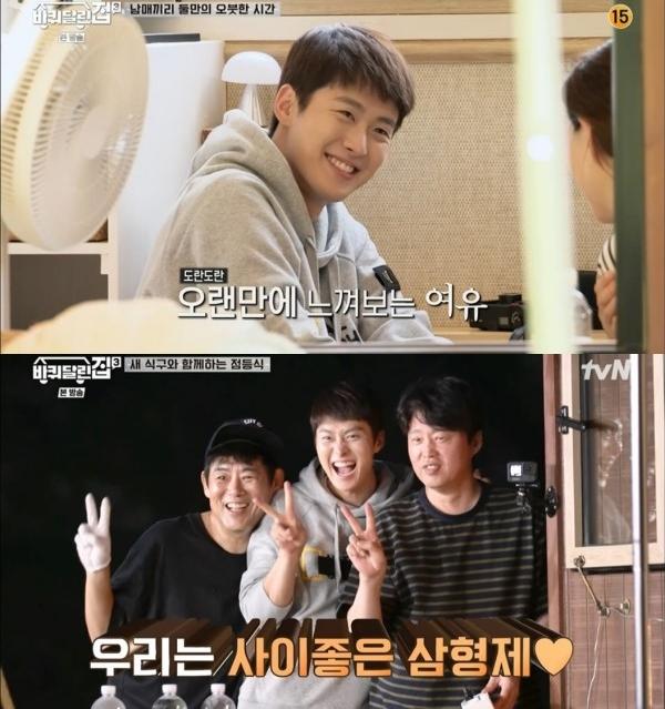 '바퀴 달린 집3' 공명이 성동일과 김희원에게 합격점을 받았다. tvN '바퀴 달린 집3' 영상 캡처