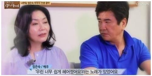 나한일과 정은숙이 합의 이혼했다는 소식이 뒤늦게 알려졌다. TV조선 '마이웨이' 영상캡처