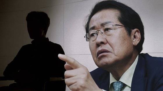 지난 12일 중앙일보 상암사옥을 찾은 논객 '조은산'은 국민의힘 경선주자 홍준표에 대한 이야기를 전했다.