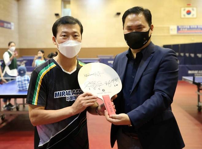 미래에셋증권 탁구단. 미래에셋증권 제공