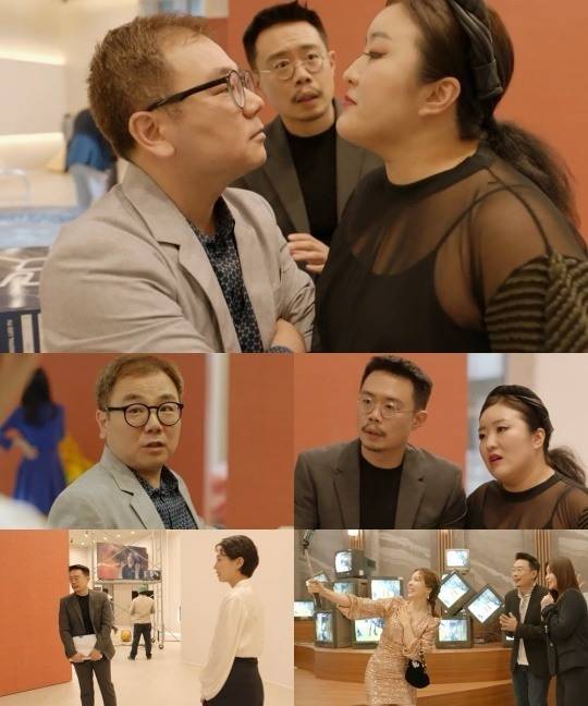 [서울=뉴시스] KBS 2TV 수목드라마 '달리와 감자탕' 7화. (사진=몬스터유니온, 코퍼스코리아 제공).2021.10.15.photo@newsis.com