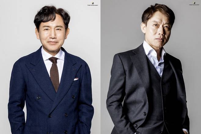 가족엔터테인먼트 제공