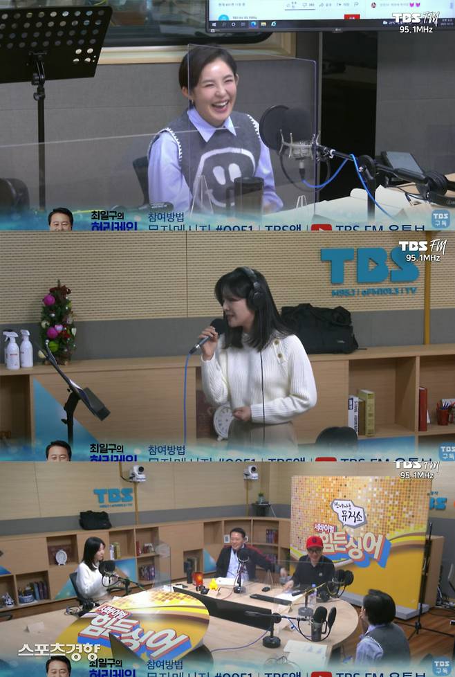 최일구가 추화정과 조엘라와 라디오 프로그램을 진행하며 이들의 노래 실력을 극찬했다. TBS 제공