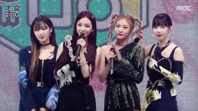 (사진=음악중심 방송화면)