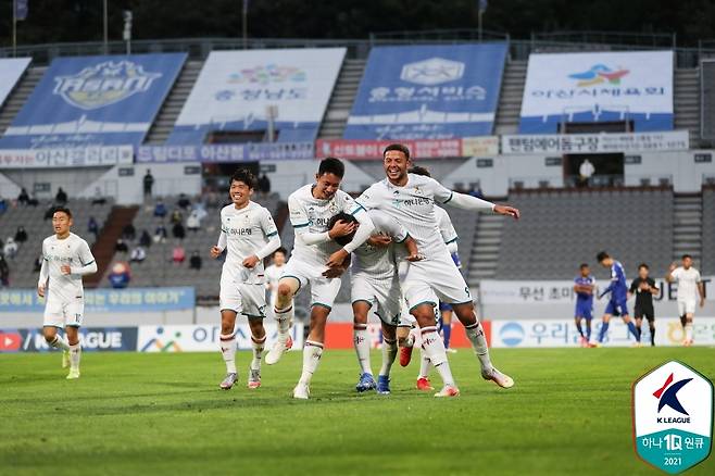 대전하나시티즌이 충남아산을 꺾었다(.(한국프로축구연맹 제공)© 뉴스1