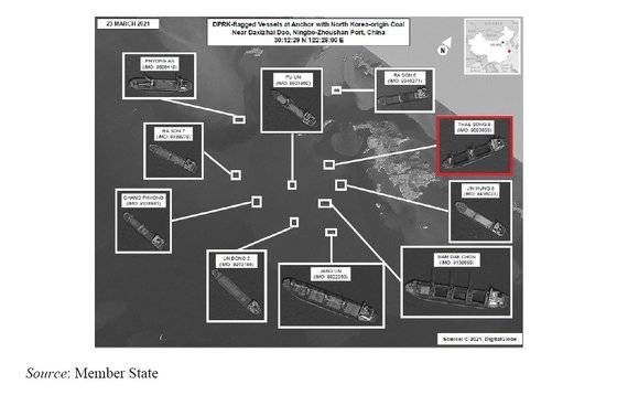 중국 해역에 모여든 태성8호와 다른 북한 선박들. 석탄 환적이 이뤄지는 현장으로 의심된다. 안보리 대북 제재위원회 전문가 패널 보고서.