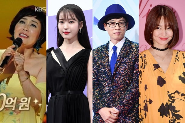 가수 하춘화, 아이유, 방송인 유재석, 배우 신민아 /사진=한경DB, KBS2 방송화면 캡처